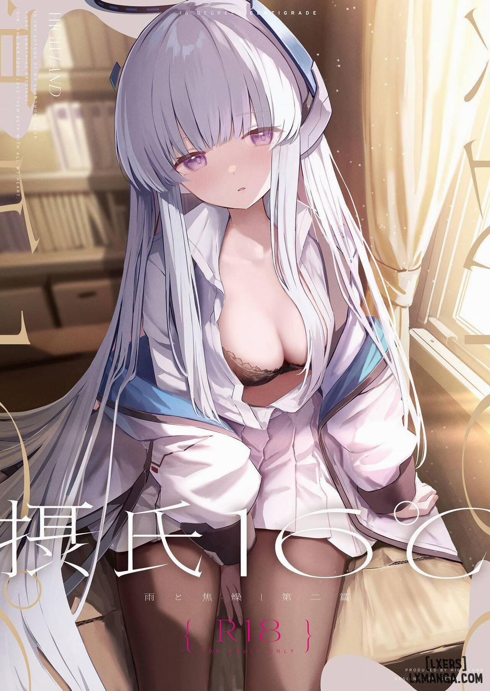 Celcius 16℃ Oneshot trang 1