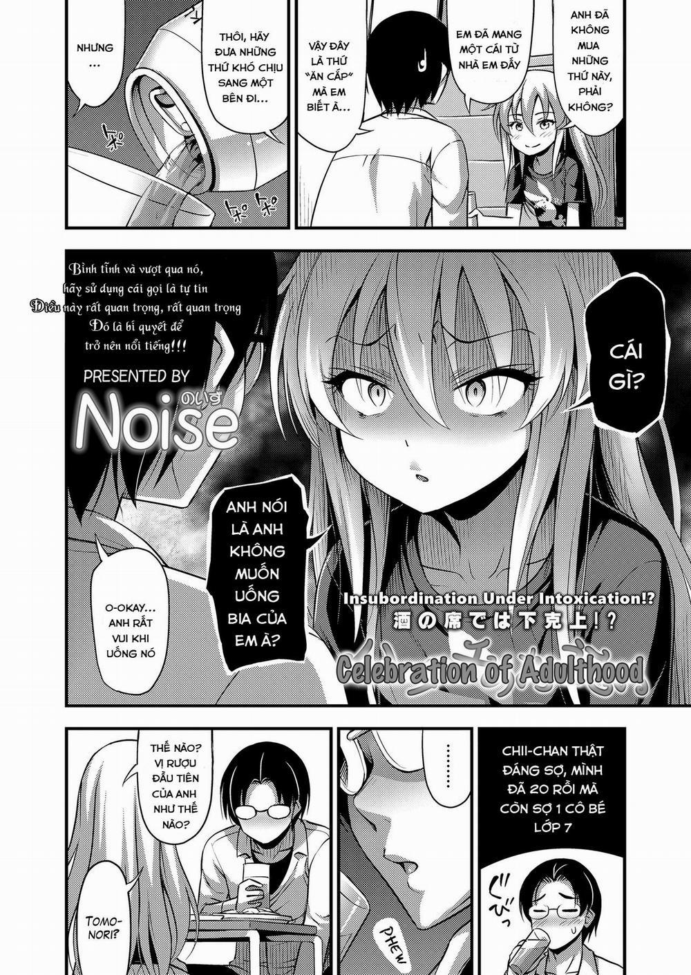 Celebration of Adulthood [COMIC LO 2018-06] Oneshot trang 1