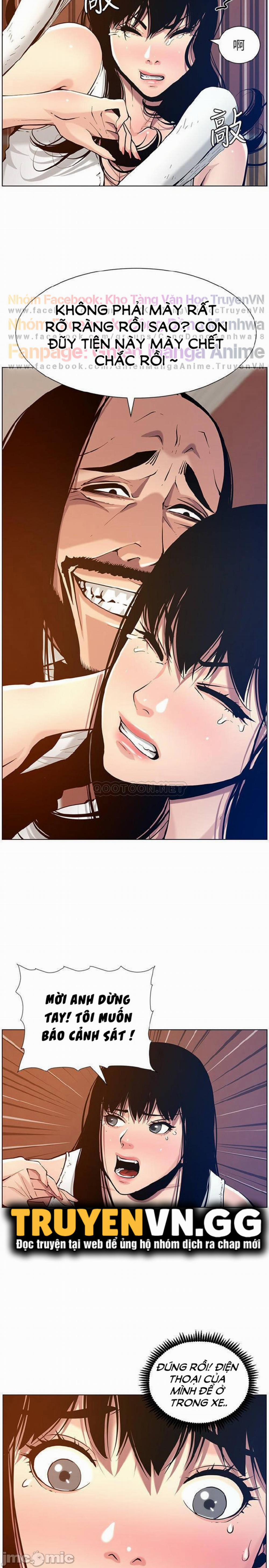 Cha Dượng 100 trang 14