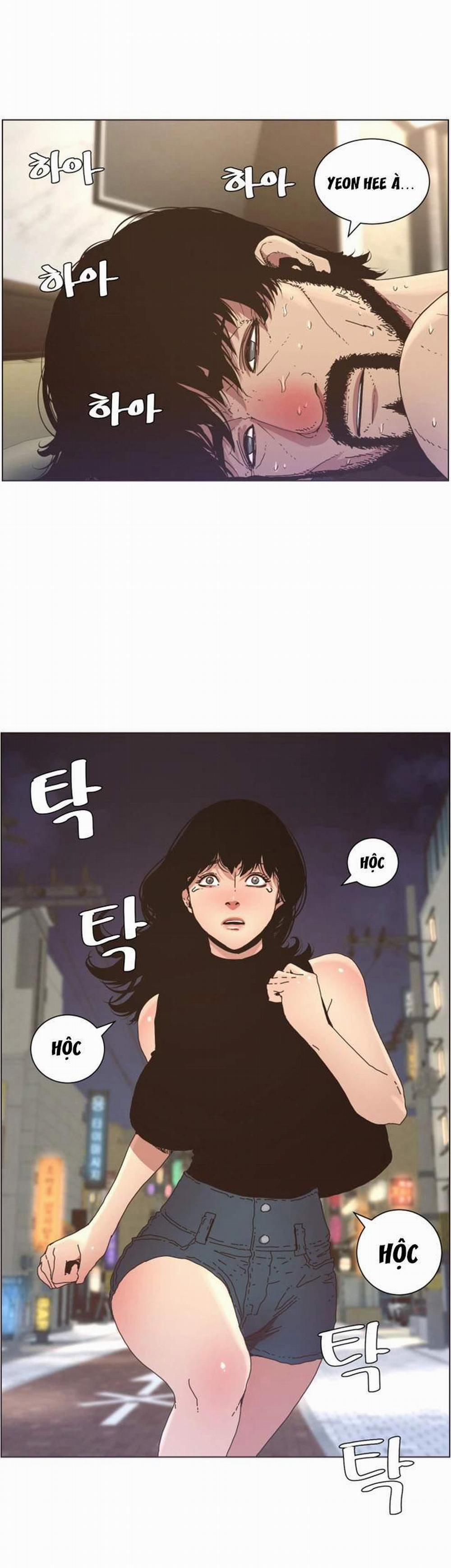 Cha Dượng 25 trang 1