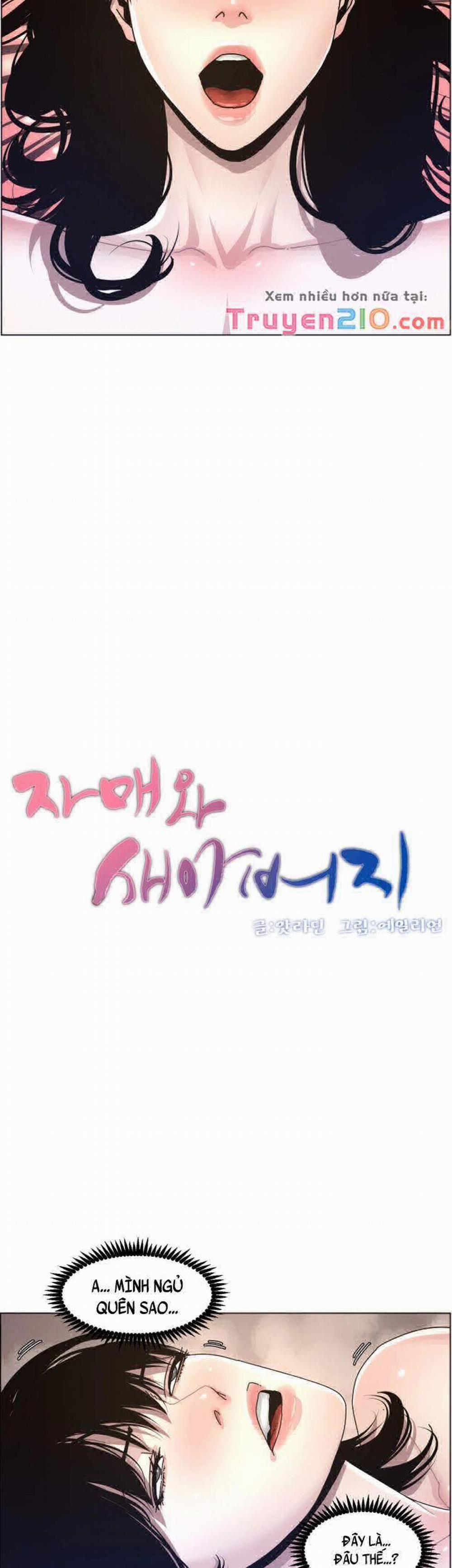 Cha Dượng 31 trang 7