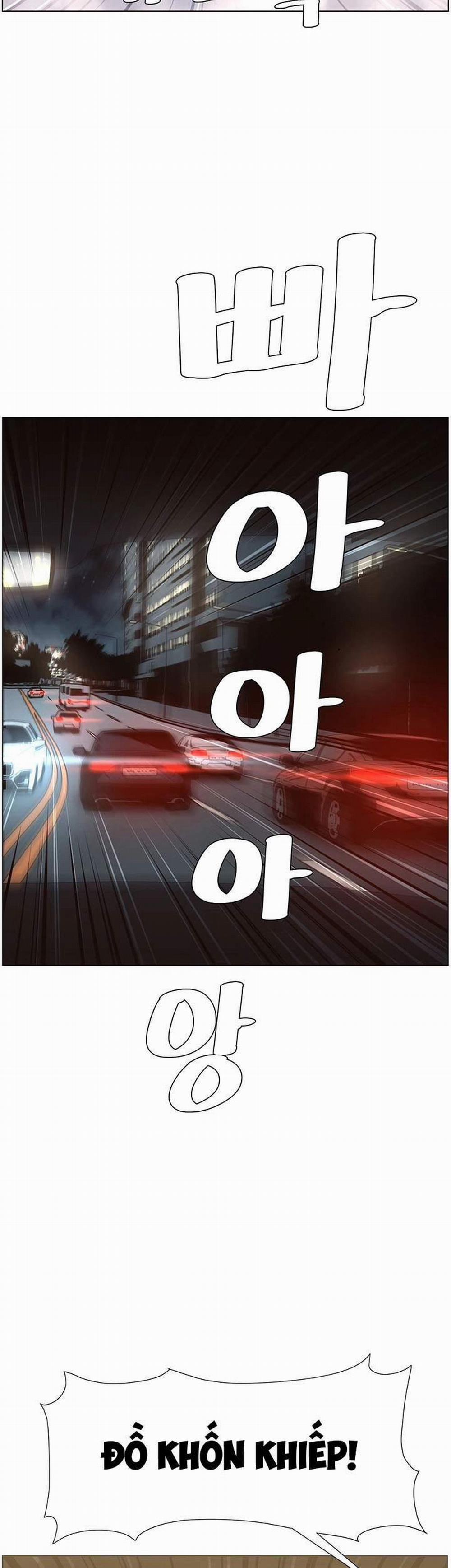 Cha Dượng 32 trang 3