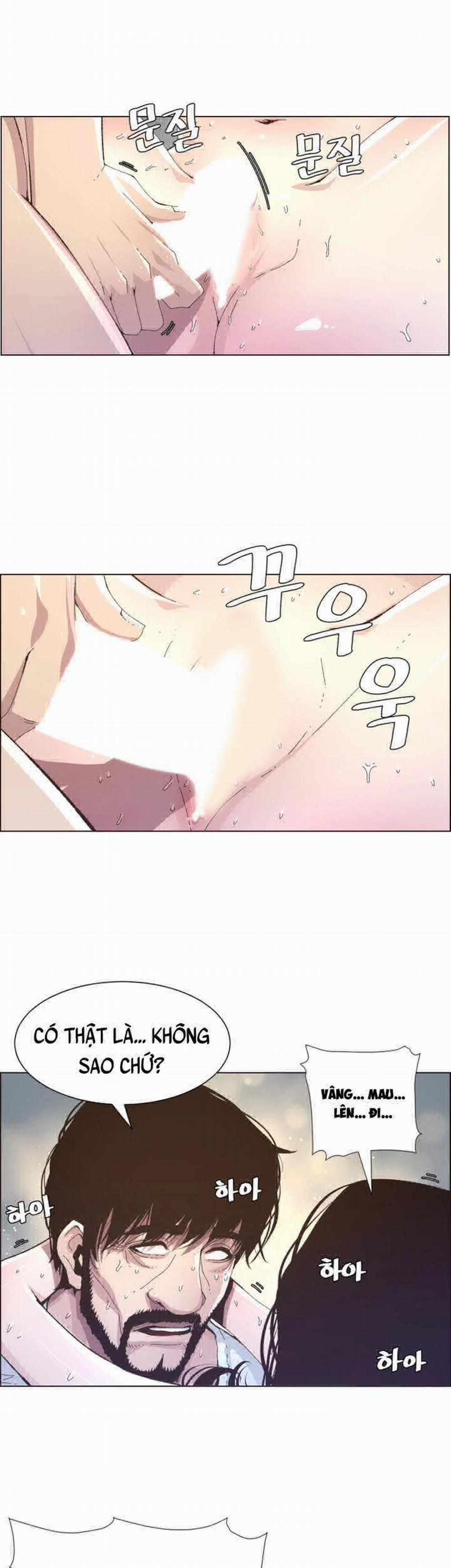 Cha Dượng 34 trang 23