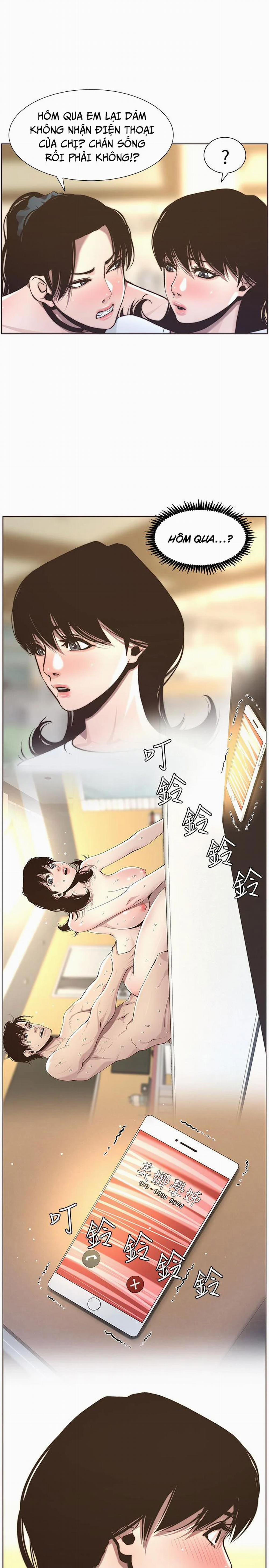 Cha Dượng 55 trang 12