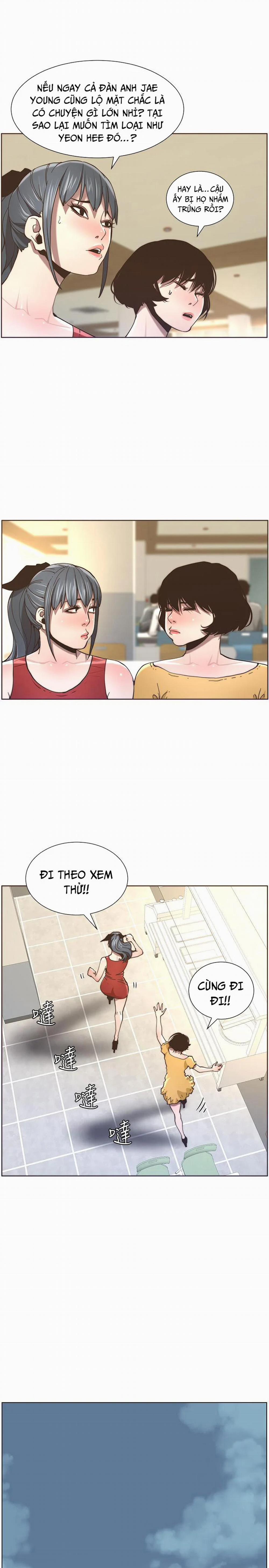 Cha Dượng 55 trang 16