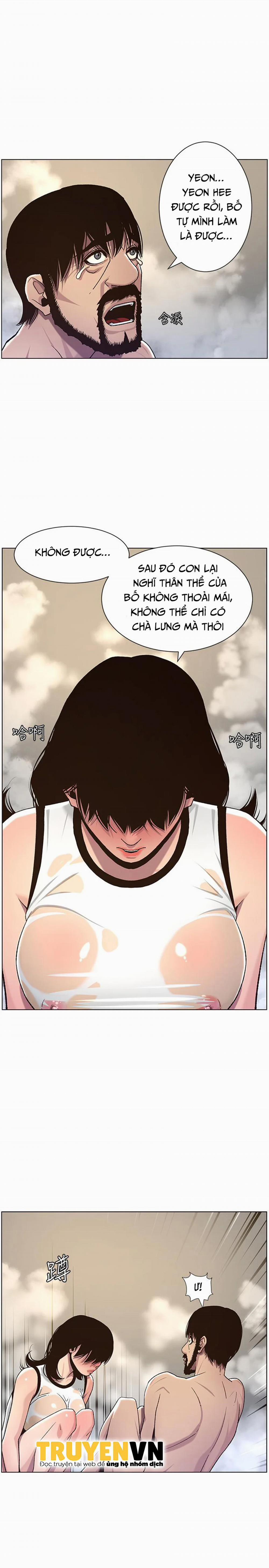 Cha Dượng 58 trang 25