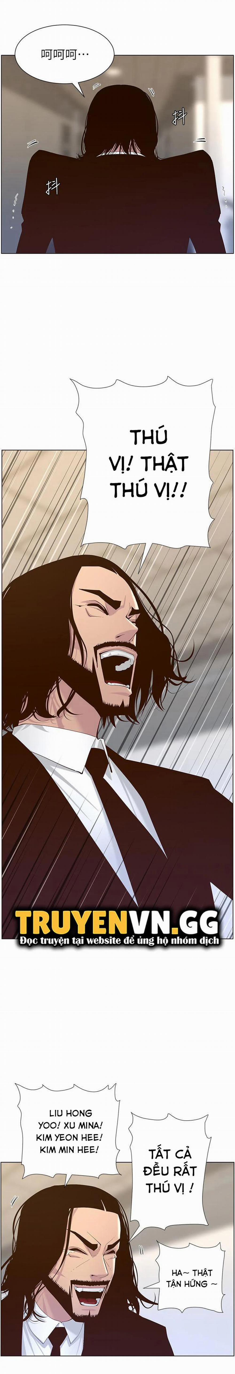 Cha Dượng 69 trang 1