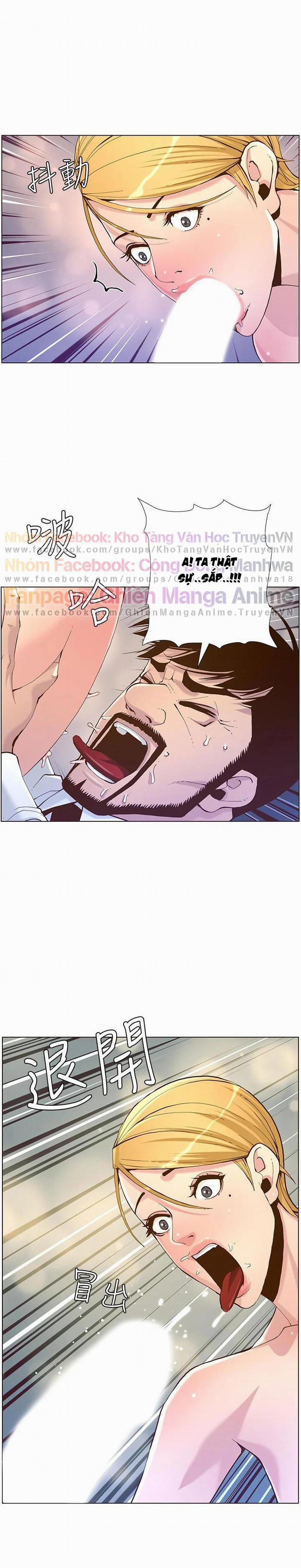 Cha Dượng 71 trang 1