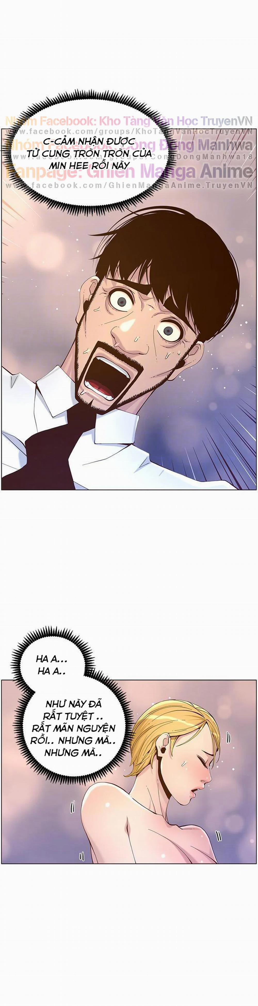 Cha Dượng 71 trang 13