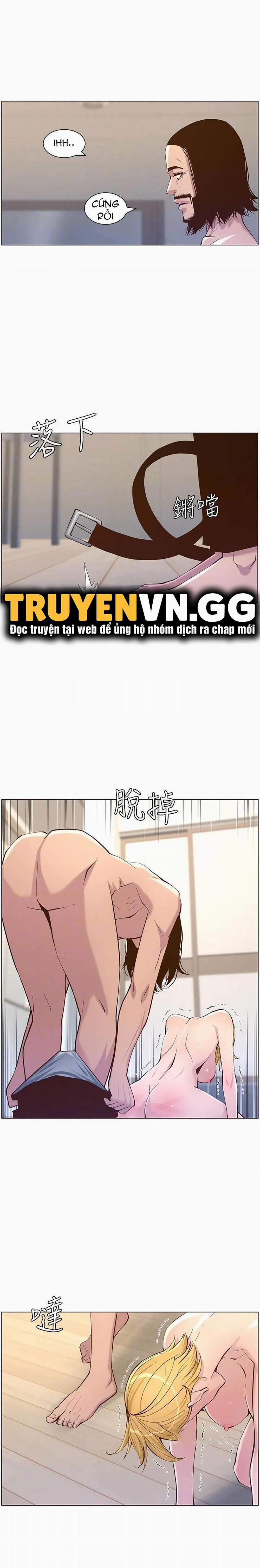 Cha Dượng 73 trang 13