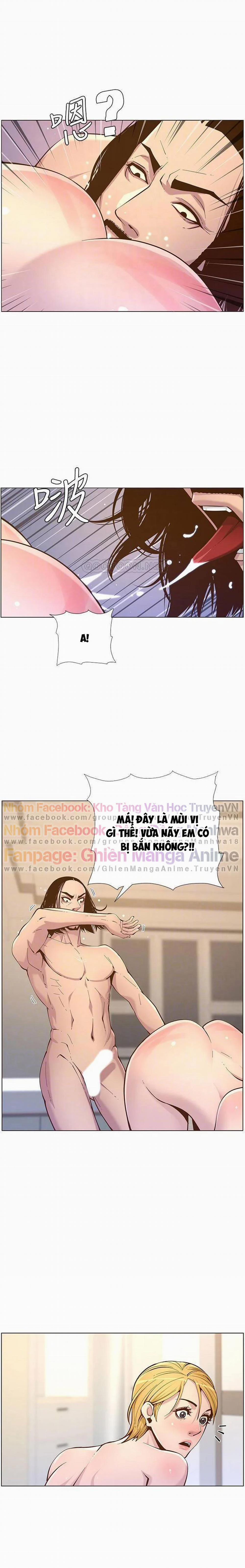 Cha Dượng 73 trang 17