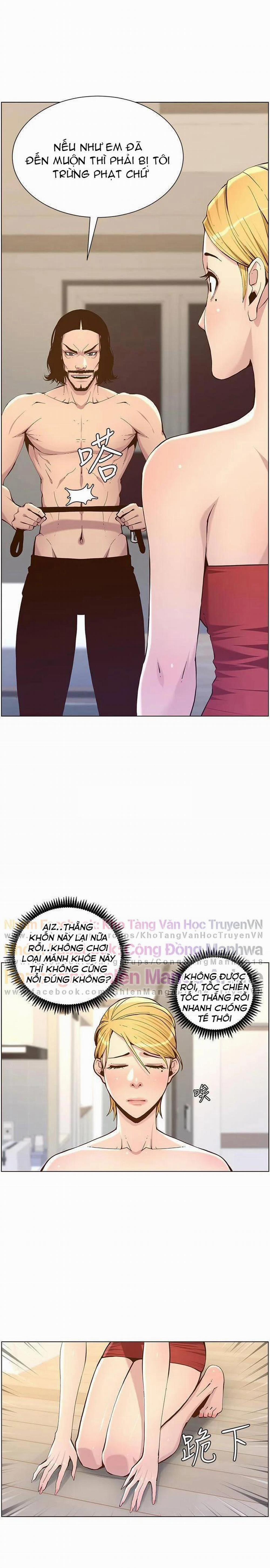 Cha Dượng 73 trang 3