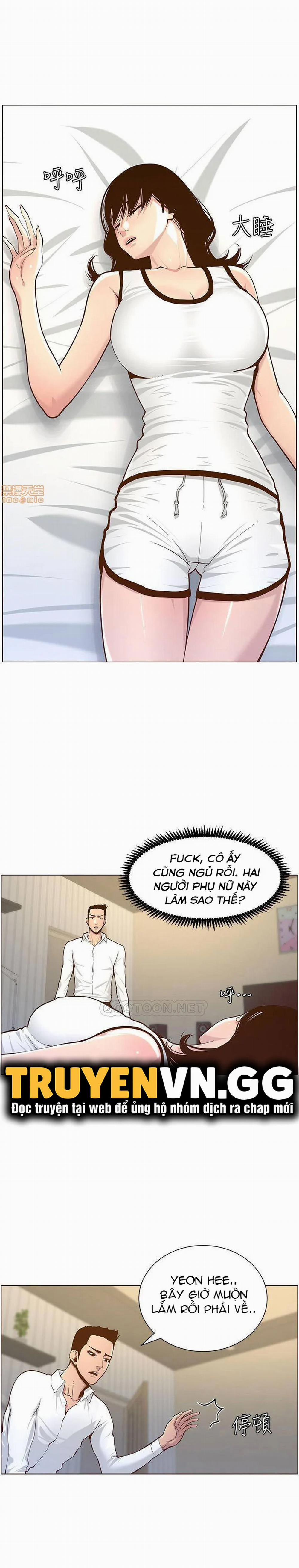 Cha Dượng 75 trang 25