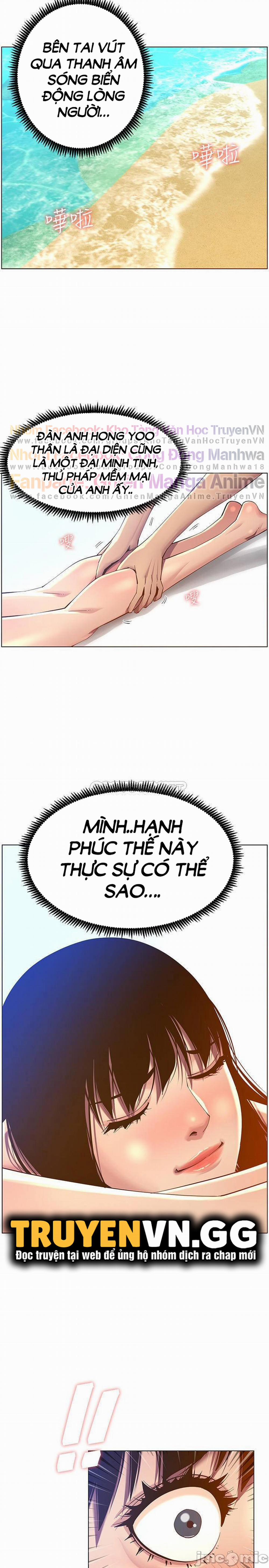 Cha Dượng 91 trang 26