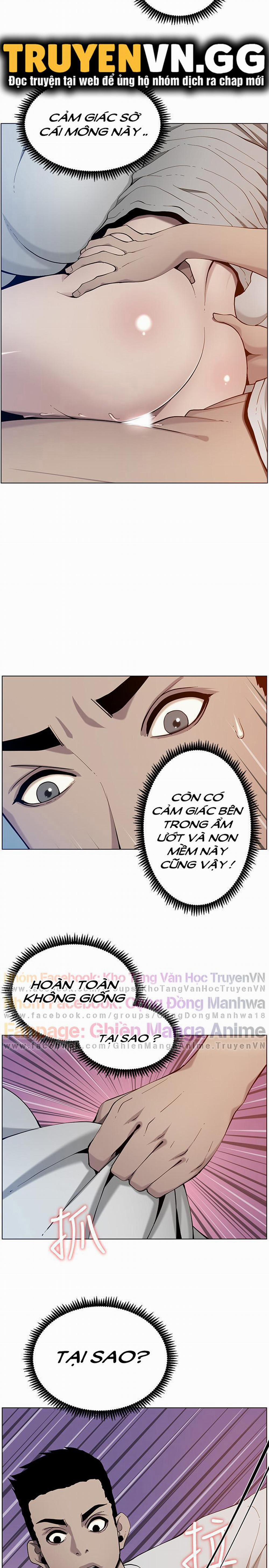 Cha Dượng 96 trang 1