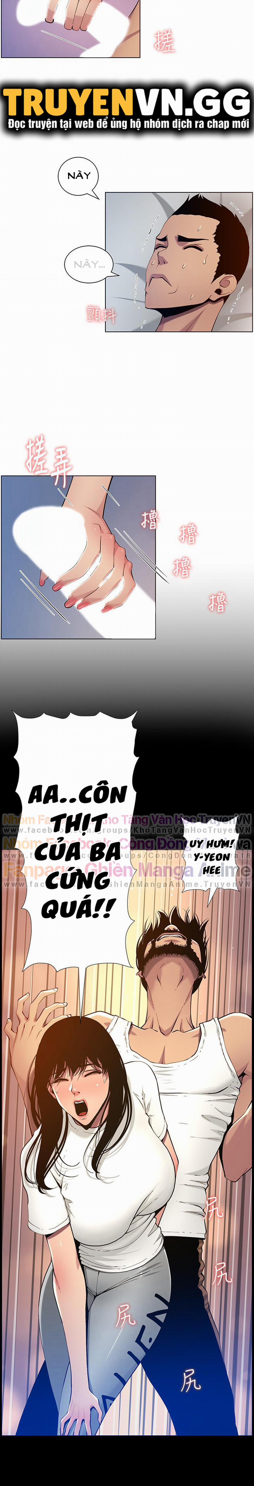 Cha Dượng 96 trang 18