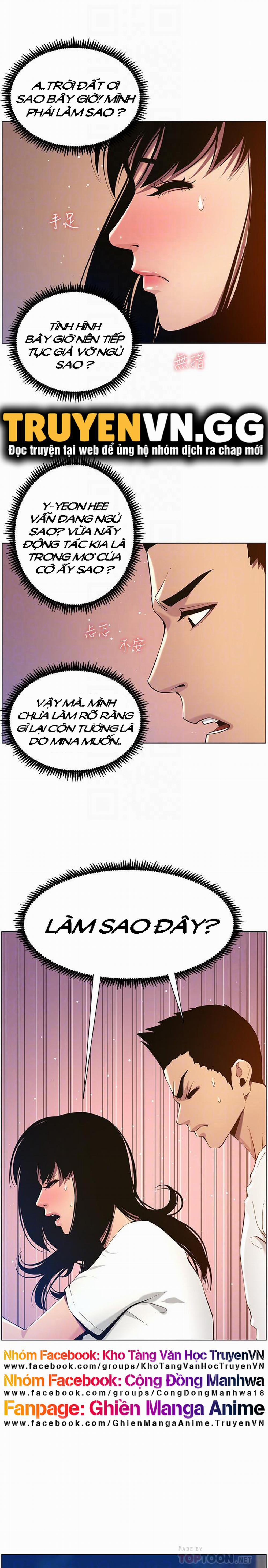 Cha Dượng 97 trang 6