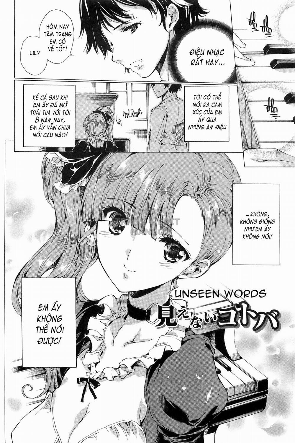 Chains Of Lust - NTR Girlfriend 11 [End] trang 2