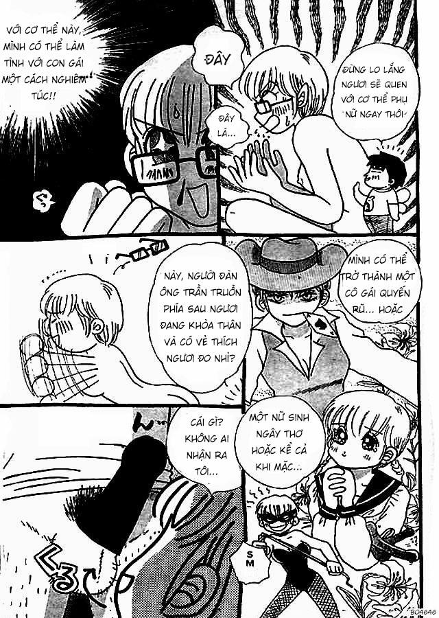 Chako No Aru-Aru World Oneshot trang 3