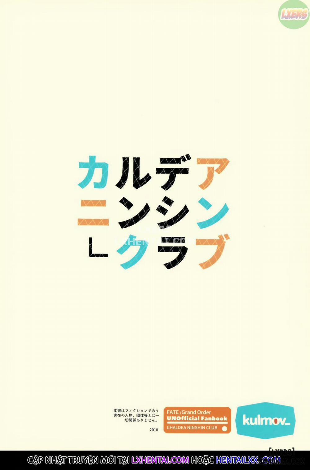 Chaldea Ninshin Club Oneshot trang 25