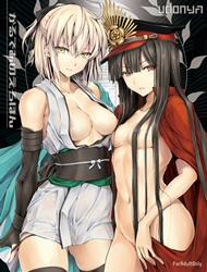 Đọc truyện tranh Chaldea no Erohon (Fate Grand Order)