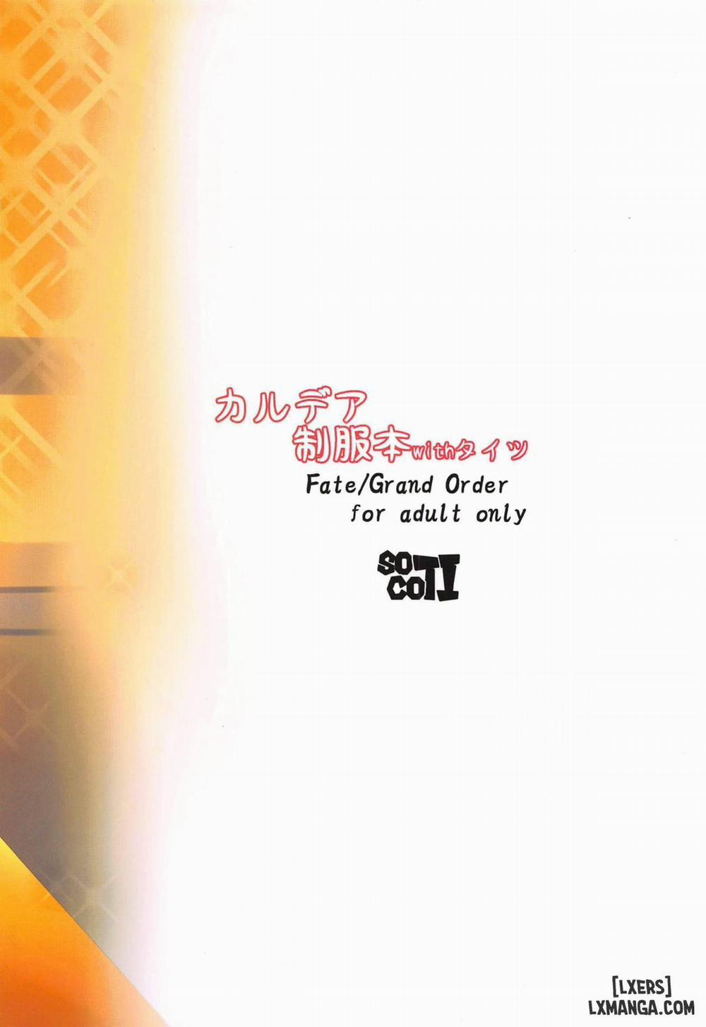 Chaldea Seifuku Bon with Tights Oneshot trang 13