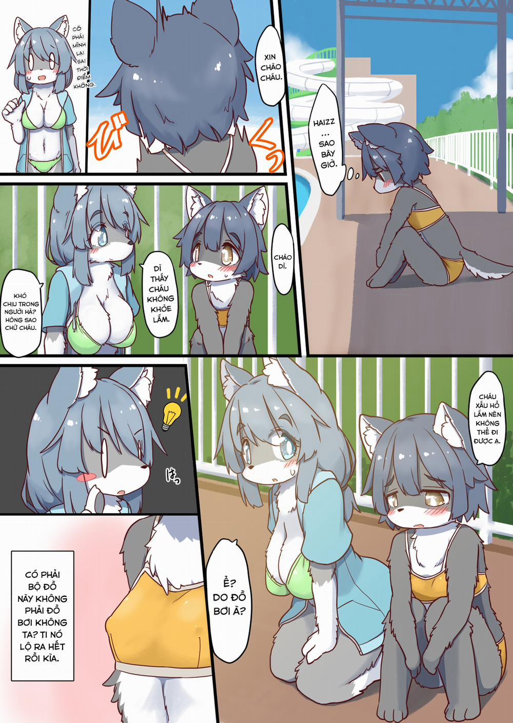 Chăm trẻ lạc ở hồ bơi Oneshot trang 1