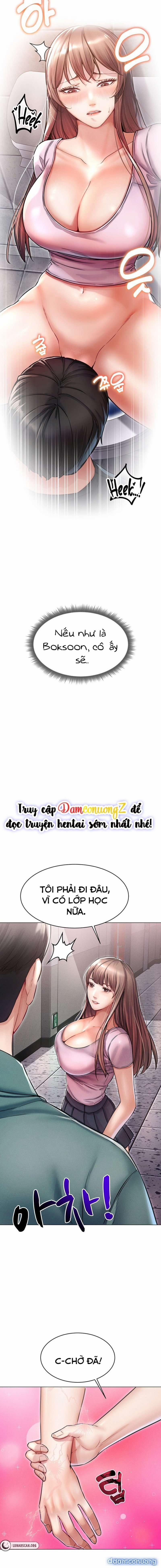 Chạm Vào Em Đi! 11 trang 9
