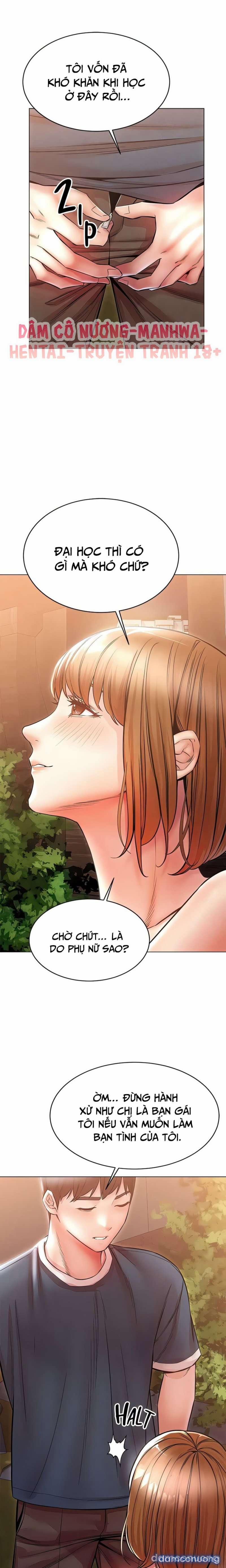 Chạm Vào Em Đi! 21 trang 10