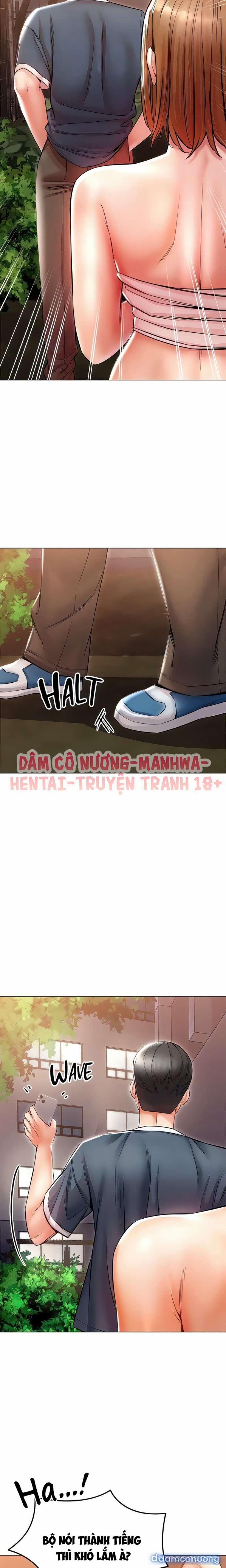 Chạm Vào Em Đi! 21 trang 12