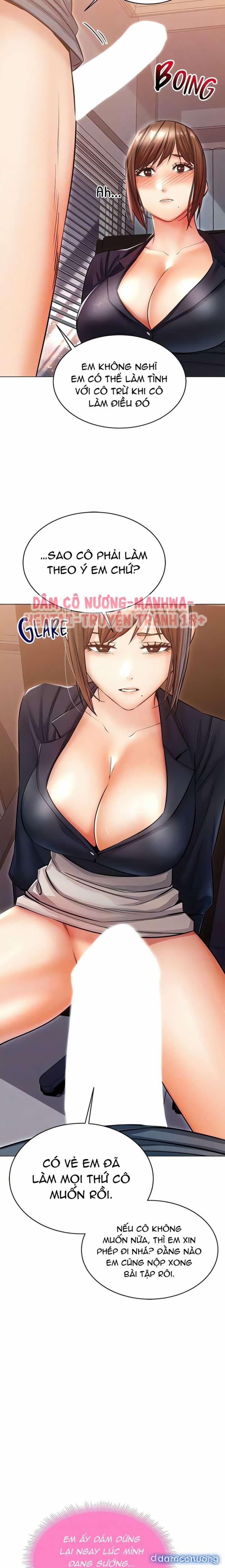 Chạm Vào Em Đi! 22 trang 17