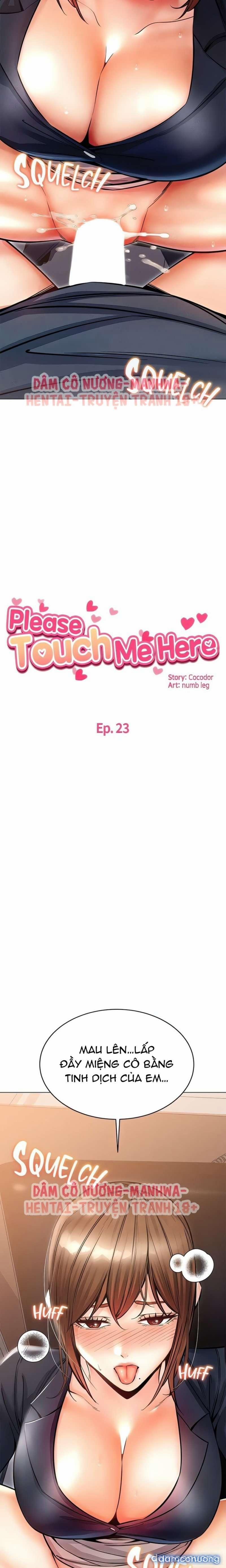 Chạm Vào Em Đi! 23 trang 1