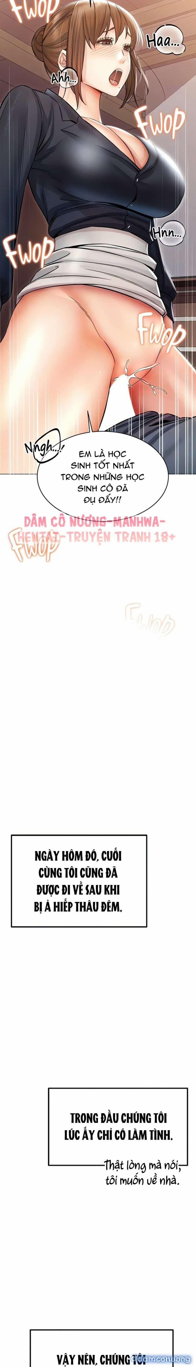 Chạm Vào Em Đi! 23 trang 17