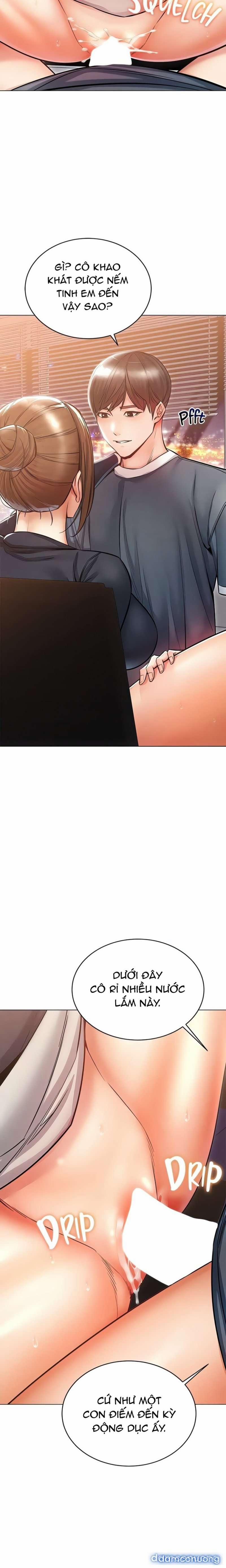 Chạm Vào Em Đi! 23 trang 2