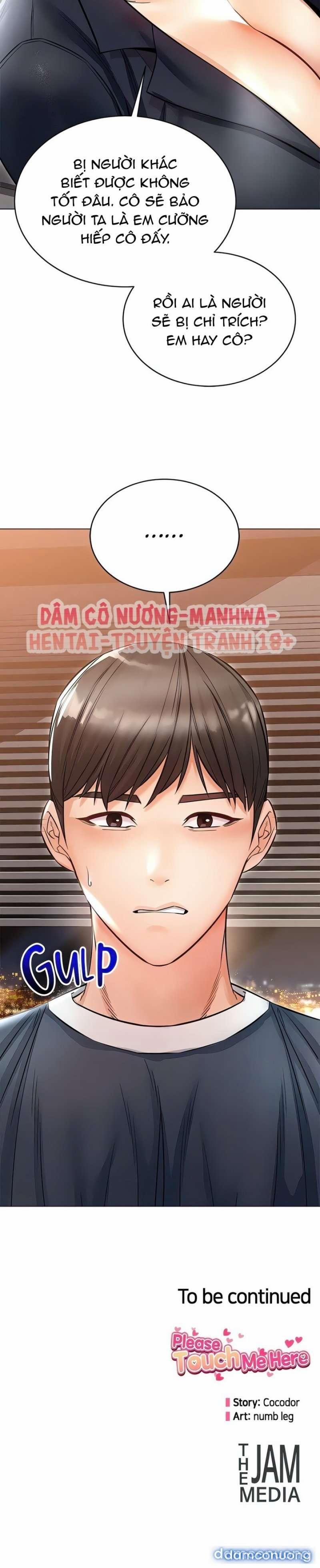 Chạm Vào Em Đi! 23 trang 29