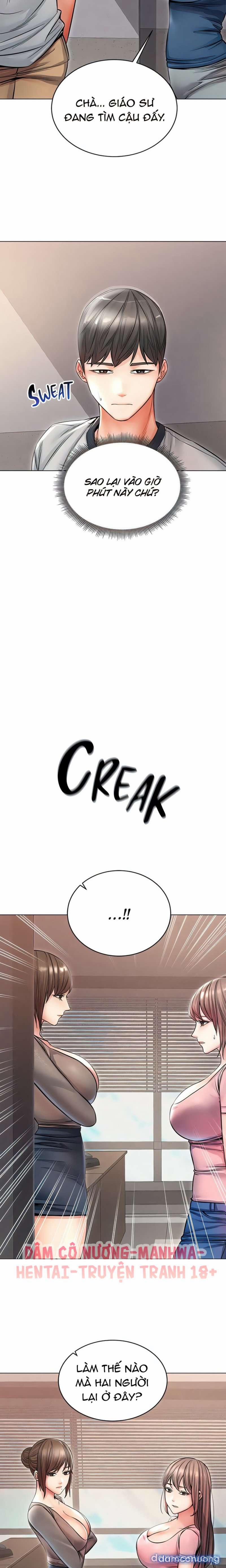 Chạm Vào Em Đi! 25 trang 17