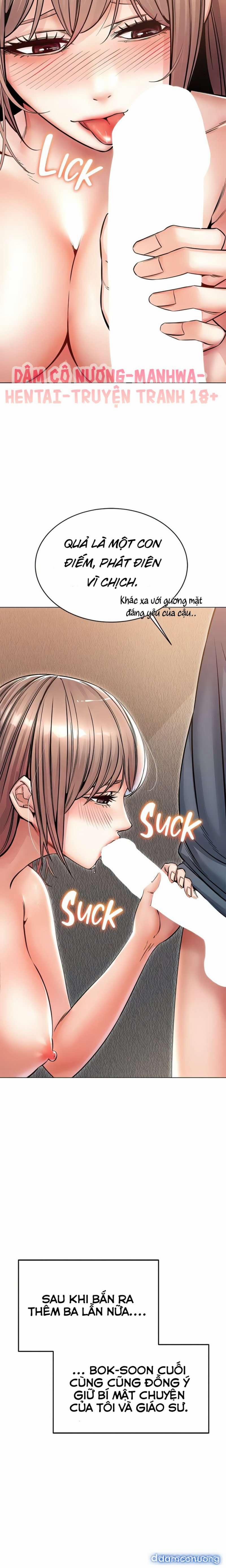 Chạm Vào Em Đi! 25 trang 4