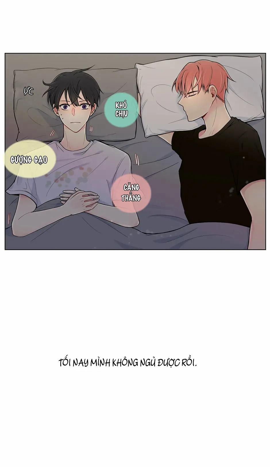 Chân dung về một gã tồi tệ 5 trang 1