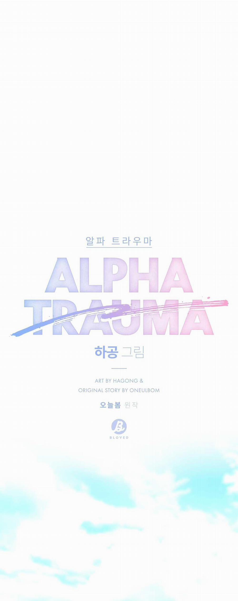 CHẤN THƯƠNG ALPHA 15 trang 14