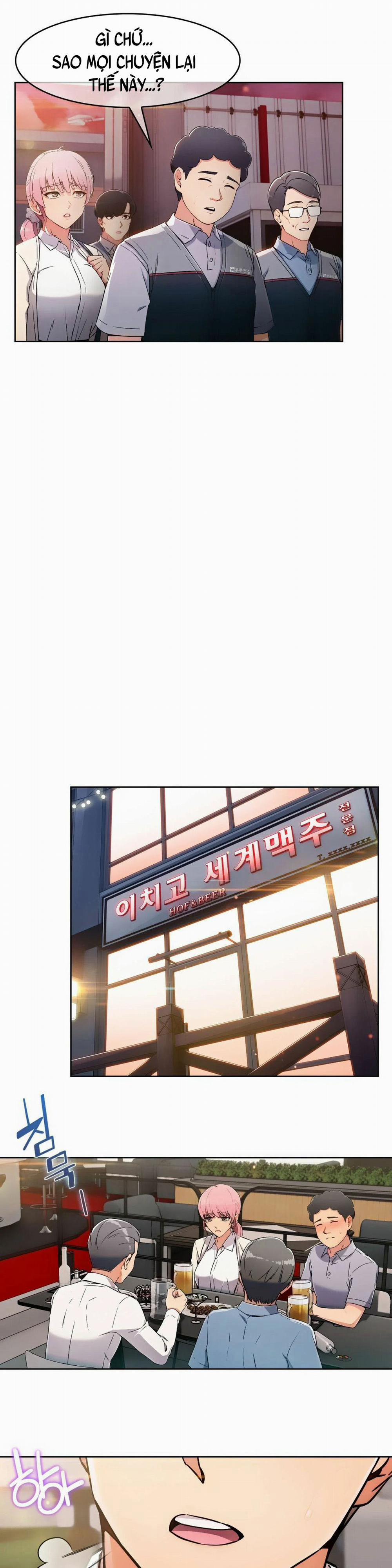 Chân Tình Của Min Hyuk 2 trang 14