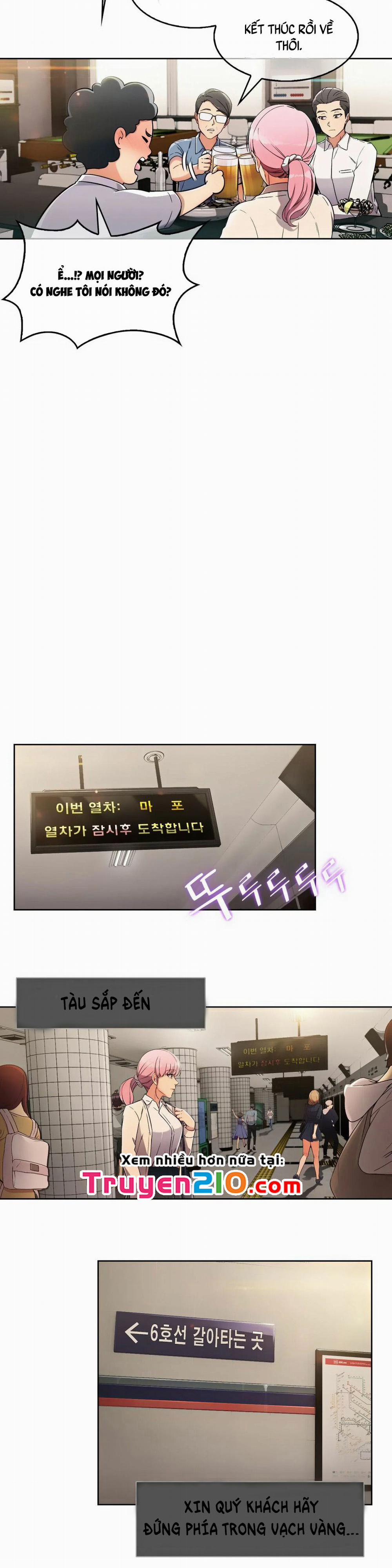 Chân Tình Của Min Hyuk 2 trang 17