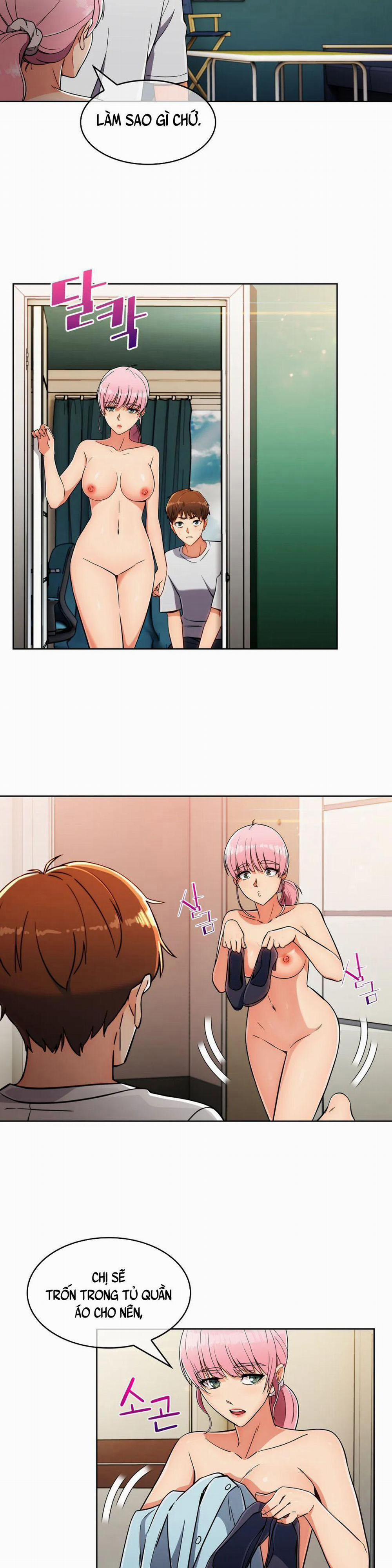 Chân Tình Của Min Hyuk 21 trang 1