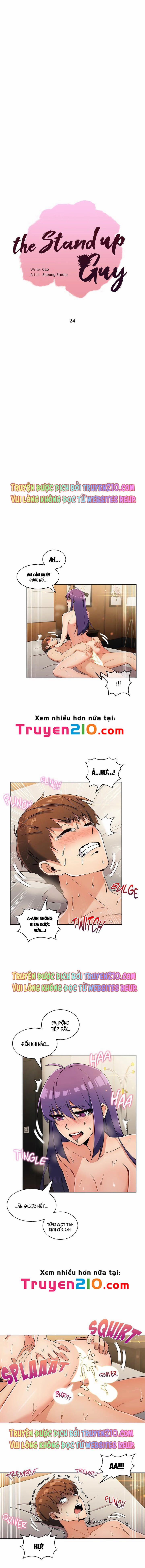 Chân Tình Của Min Hyuk 24 trang 0