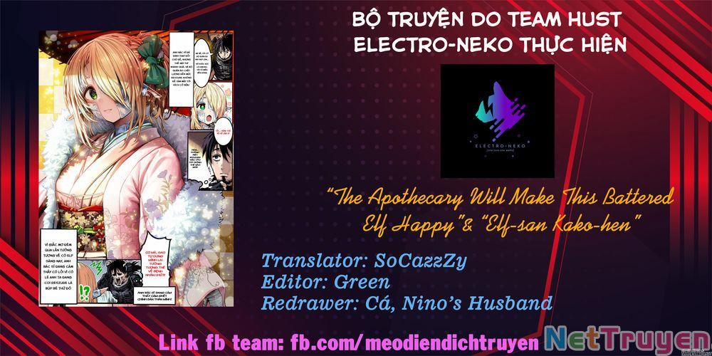 Chàng Dược Sư Sẽ Khiến Nàng Elf Được Hạnh Phúc 32 trang 4