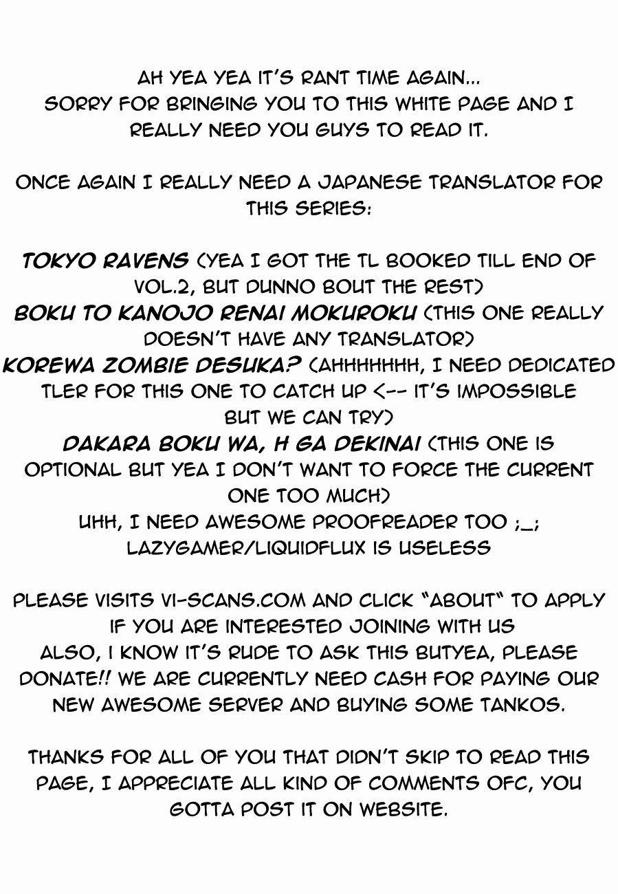 Chàng Nghệ Sĩ Lưu Lạc 13 trang 1