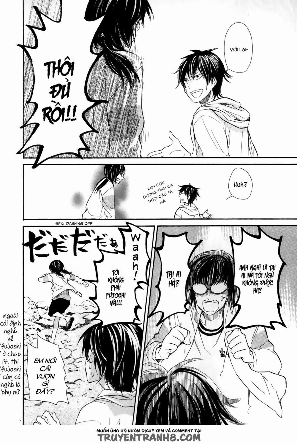 Chàng Nghệ Sĩ Lưu Lạc 18 trang 18