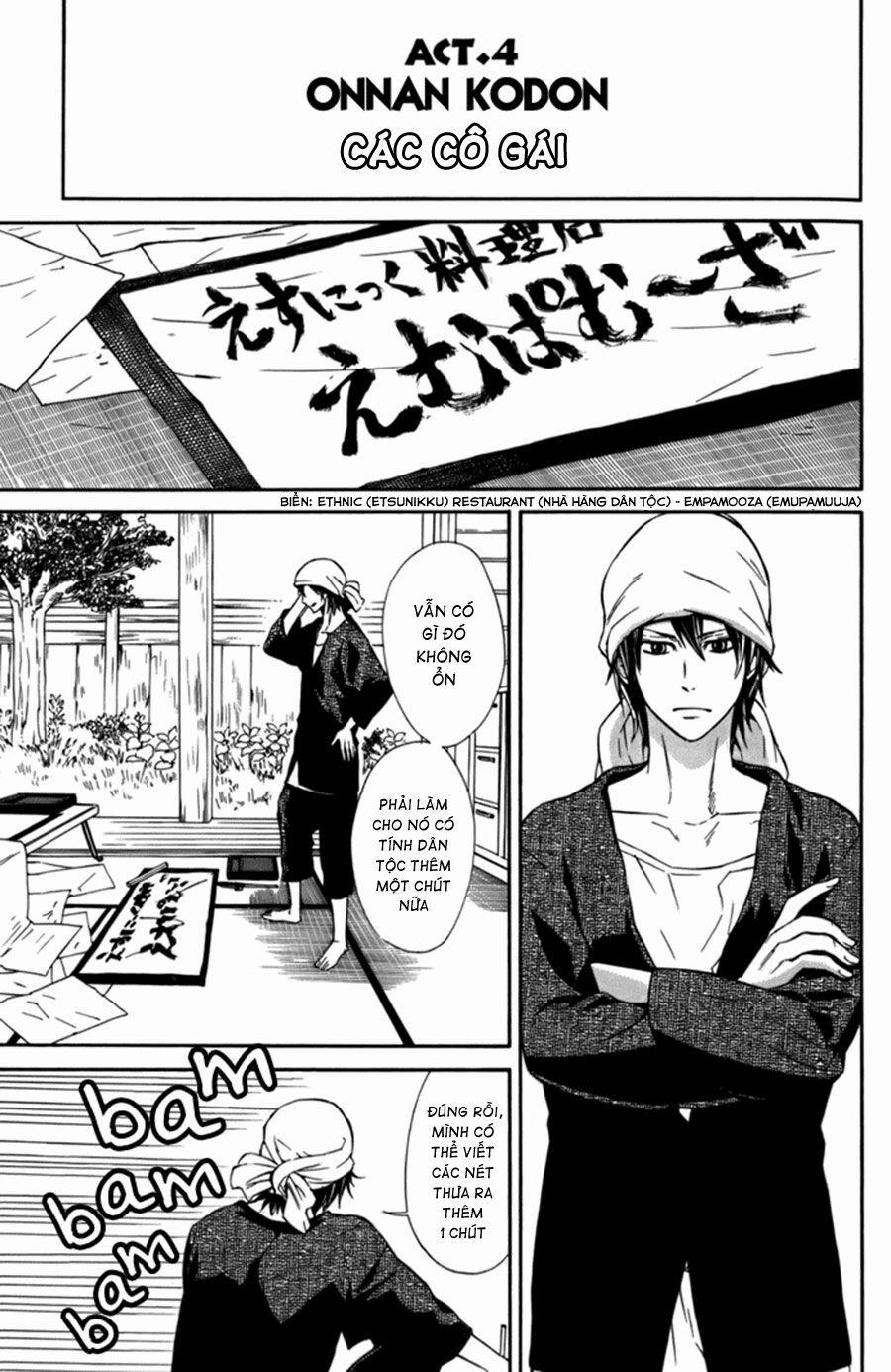 Chàng Nghệ Sĩ Lưu Lạc 4 trang 1