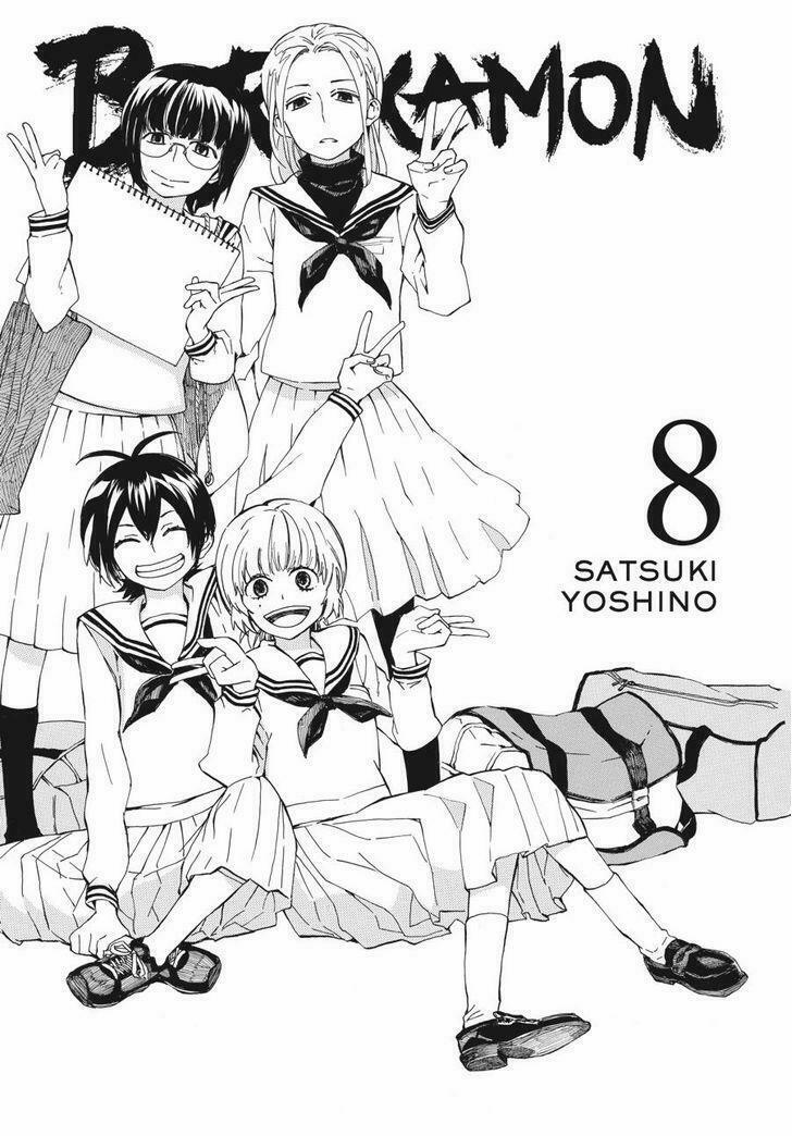 Chàng Nghệ Sĩ Lưu Lạc 61 trang 1