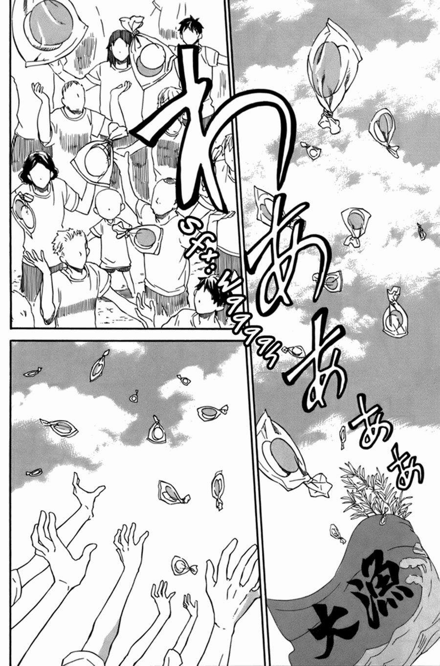 Chàng Nghệ Sĩ Lưu Lạc 7 trang 17