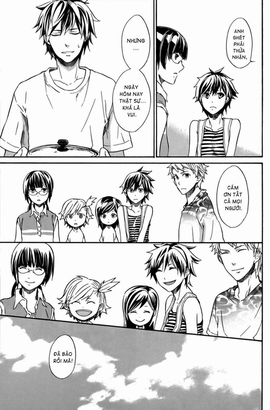 Chàng Nghệ Sĩ Lưu Lạc 7 trang 34